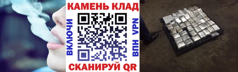 цены наркотик  Дзержинск  Гашиш Ice-O-Lator 