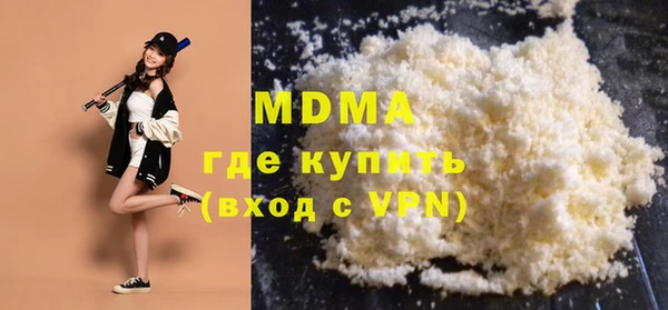 каннабис Лихославль
