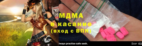 мяу мяу мука Липки