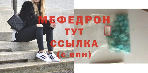 каннабис Лихославль