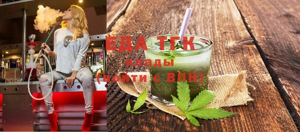каннабис Лихославль
