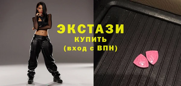 мяу мяу мука Липки