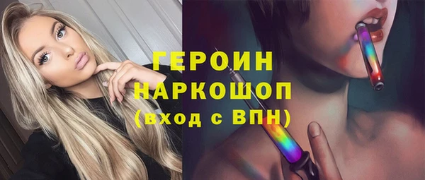 стафф Лиски