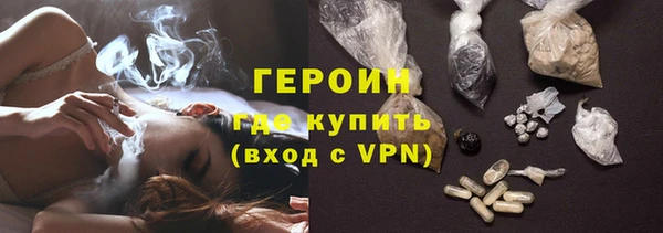 стафф Лиски
