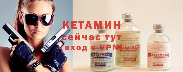 мяу мяу мука Липки