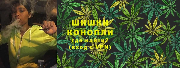 каннабис Лихославль