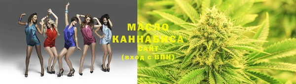 стафф Лиски