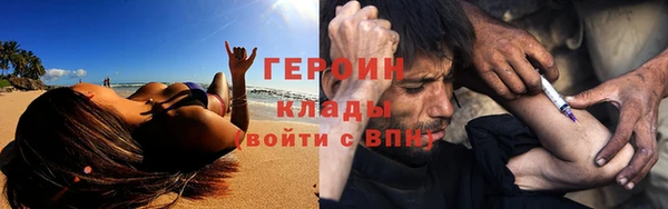 мяу мяу мука Липки