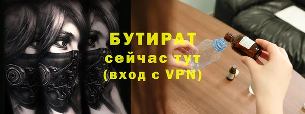 мяу мяу мука Липки