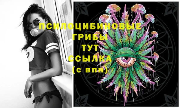 мяу мяу мука Липки