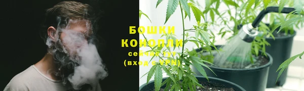 каннабис Лихославль