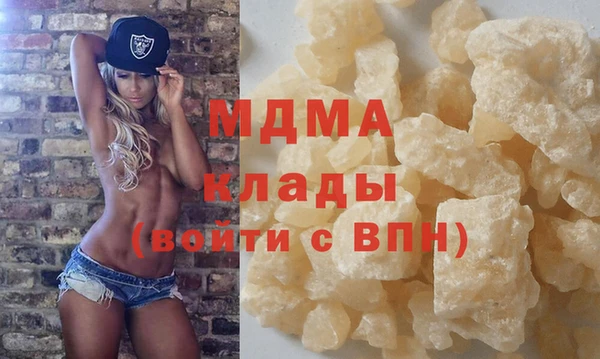 каннабис Лихославль