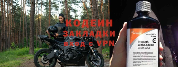 мяу мяу мука Липки