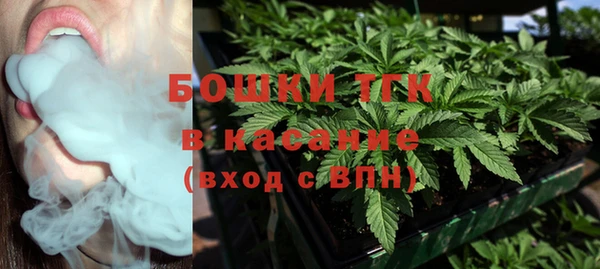 мяу мяу мука Липки