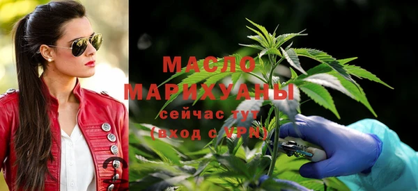 стафф Лиски