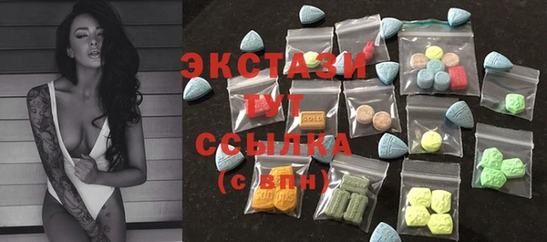 каннабис Лихославль