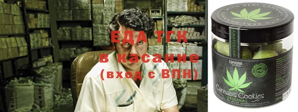 мяу мяу мука Липки