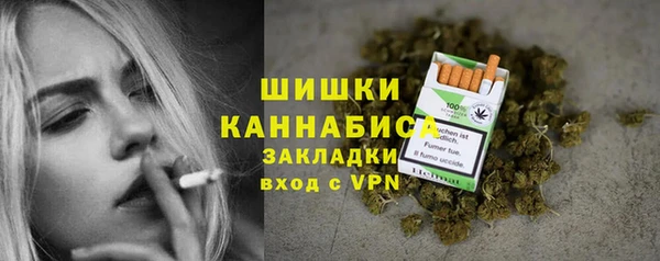 каннабис Лихославль
