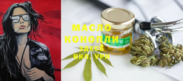каннабис Лихославль