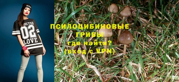 каннабис Лихославль