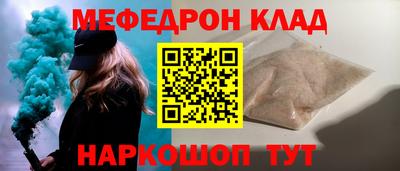 гидропоника Гай
