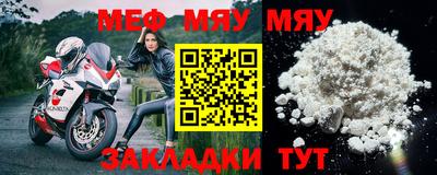 спайс Гагарин