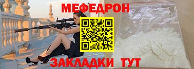 гидропоника Гай