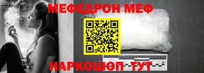 спайс Гагарин