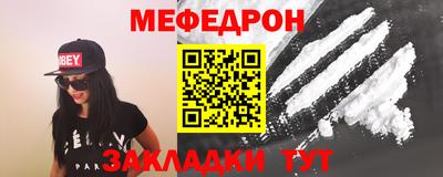гидропоника Гай