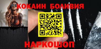 спайс Гагарин