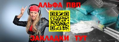 гидропоника Гай