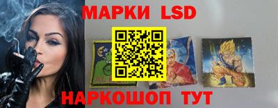 мефедрон VHQ Гатчина