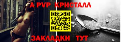 гидропоника Гай