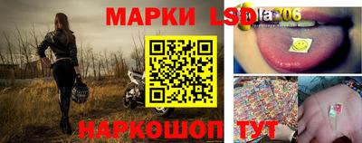 мефедрон VHQ Гатчина