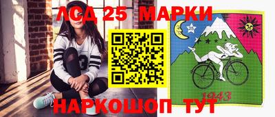 мдпв Будённовск