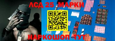 спайс Гагарин