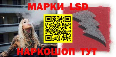 гидропоника Гай