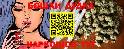 гидропоника Гай