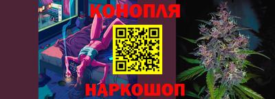 стафф Бузулук