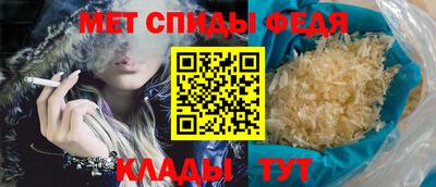 гидропоника Гай