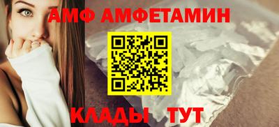 спайс Гагарин