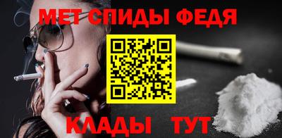гидропоника Гай