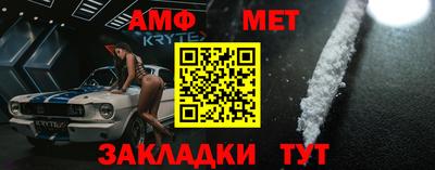 гидропоника Гай