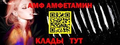 мефедрон VHQ Гатчина