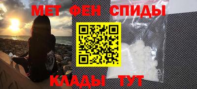гидропоника Гай
