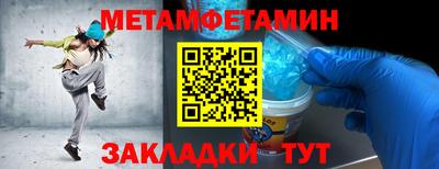 гидропоника Гай