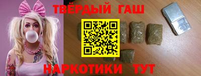 спайс Гагарин