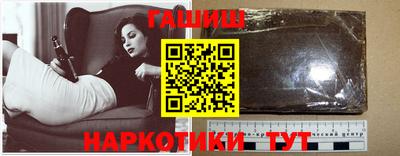 спайс Гагарин