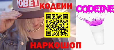 спайс Гагарин