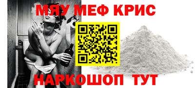гидропоника Гай